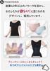 Atsumi Fashion Length Made by a Professional Underwear for Underskirt Set of 2 Women's 3/4 Underpants, Manufacturer, Wear, (L, Black)