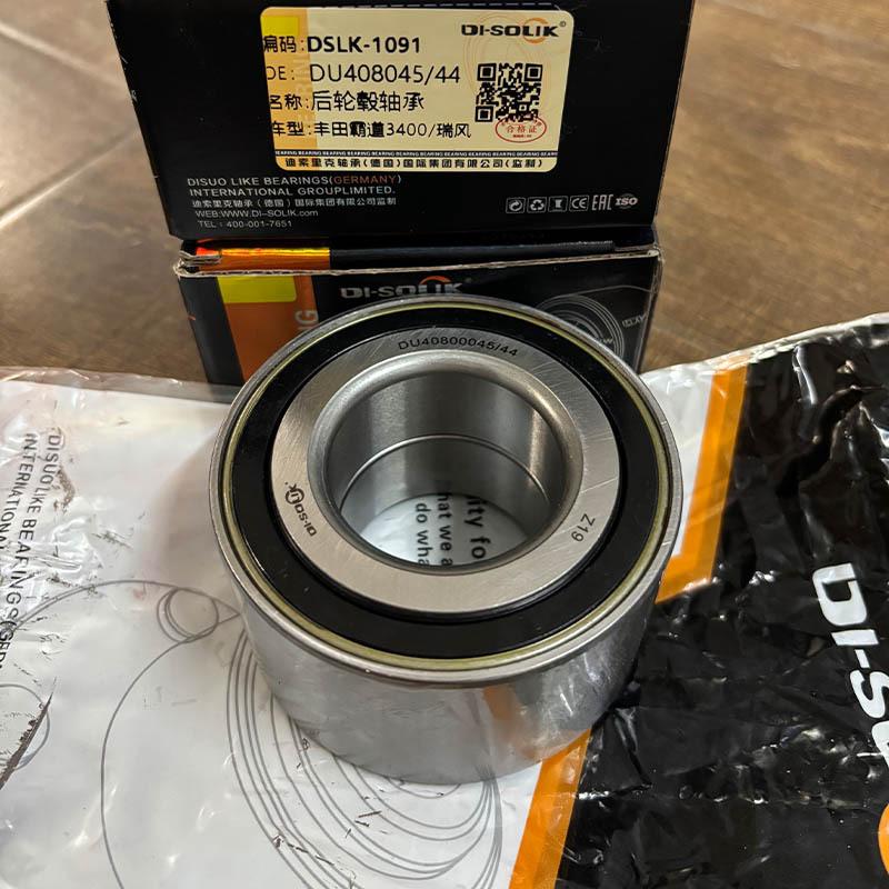 DI-SOLIK Auto Car Parts Rear Wheel Hub Bearings DU408045/44 90369-40003 HA810292 VKBA3963 K79009 52371-3E000 for TOYOTA LAND