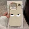 Funny Angry Cartoon Face Soft Phone Case For iPhone 17 16 15 14 13 12 11 Pro Max Air 14 15 Plus Lychee Texture Shockproof Cover