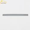 Stainless Steel Rear Trunk Protector for Wuling 22 Star Journey