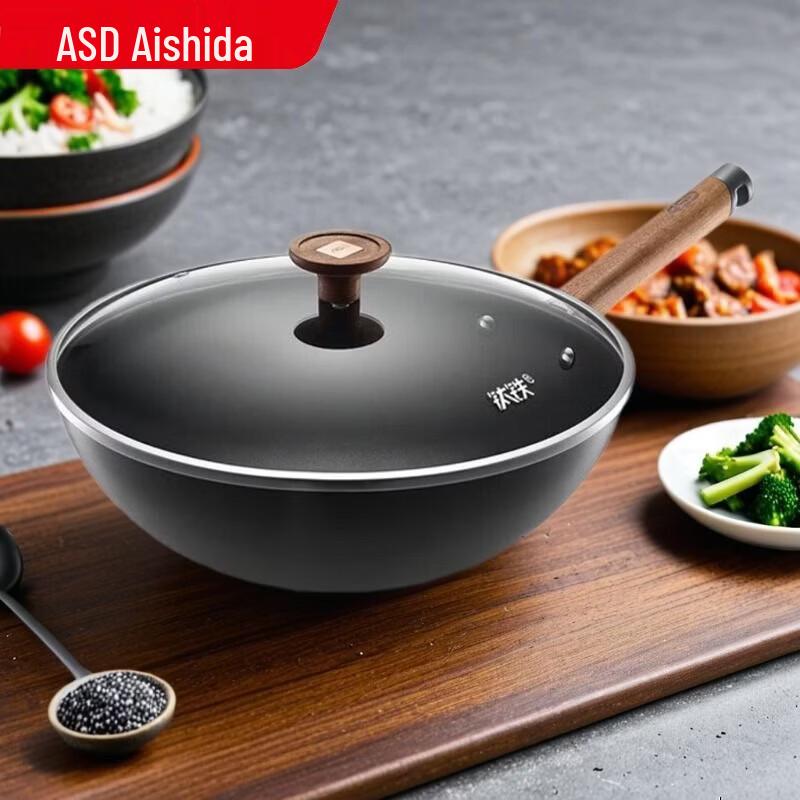 ASD Titanium-Iron Non-stick Wok