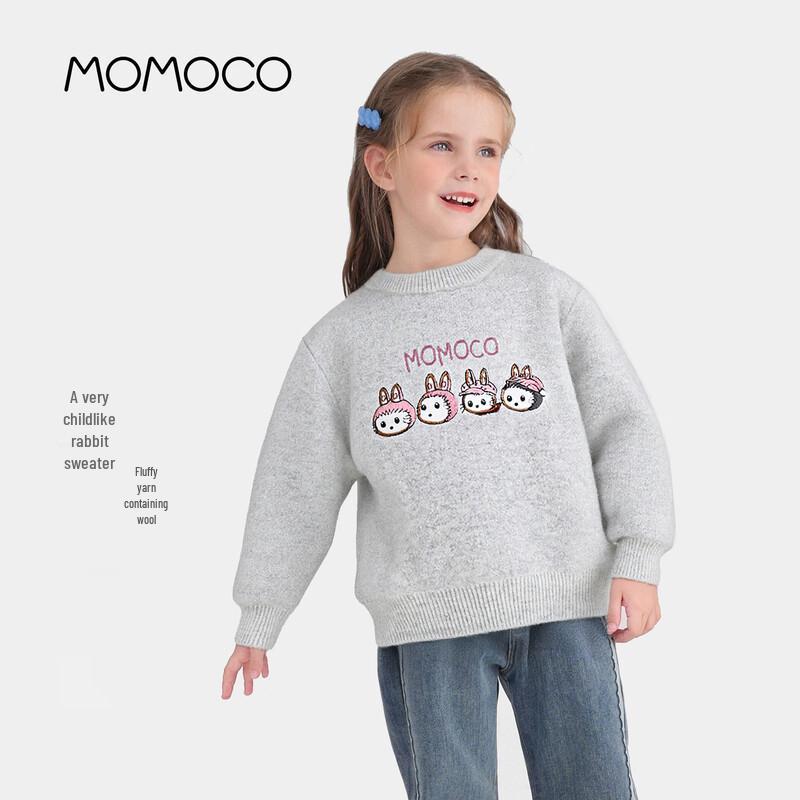 MOMOCO Girls  Fashion Thick Knit Winter Sweater 110