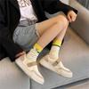 Japanese Style Women Y2K Girl Cotton Crew Socks Harajuku Sweet Love Label Colorblock Ribbed Knit Middle Tube Calf Socks