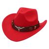 Western cowboy hat men and women retro bull head decorative top hat sunscreen sunshade outdoor cycling hat