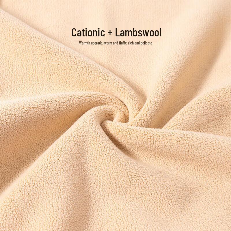 MiiOW Men's Cationic Plush Lined Thermal Top