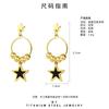 Cute Pentagram Pendant Earrings Women's Titanium Steel Does Not Fade Fashionable and Versatile Exquisite and Sweet Stainless Steel Stud Earrings