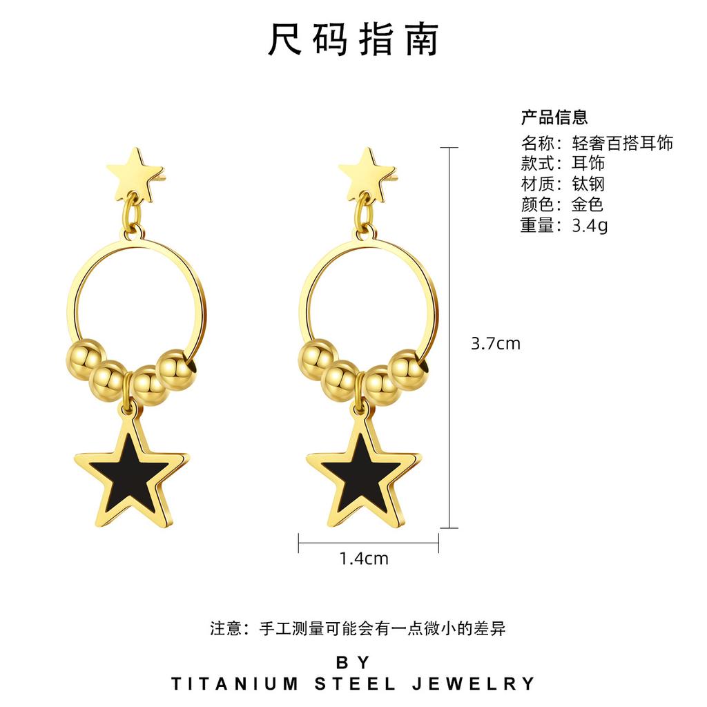 Cute Pentagram Pendant Earrings Women's Titanium Steel Does Not Fade Fashionable and Versatile Exquisite and Sweet Stainless Steel Stud Earrings