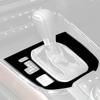 Car Center Console Gear Shift Panel Cover Trim Interior Accessories for Mazda CX9 CX-9 2016 2017 2018 2019 2020 2021 2022 (Glossy Black)