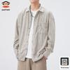 Paul Frank Men's Casual American Style Long-Sleeve Shirt