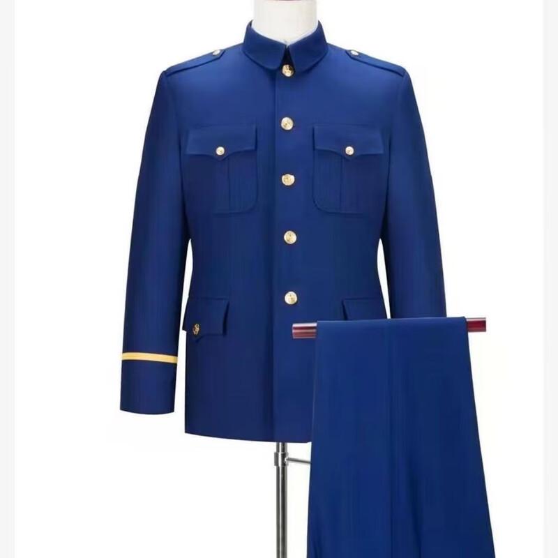 Комплект униформы Jihua 3535 Пламенный синий 185/92-96