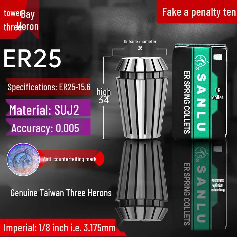 ER32 High Precision CNC Engraving Machine Collet Chuck with ER20, 25, 16, 11, 40 Spring Collets