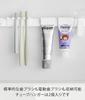 Yamazaki Film Hook Toothbrush Toothpaste Storage Main Unit All Parts W38 X D9 X H6cm Film Floating Toothbrush Toothbrush Tumbler 1879 & Set, White,