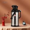 Shimiele 3.2L Glass Lined Vacuum Insulated Thermos Pot