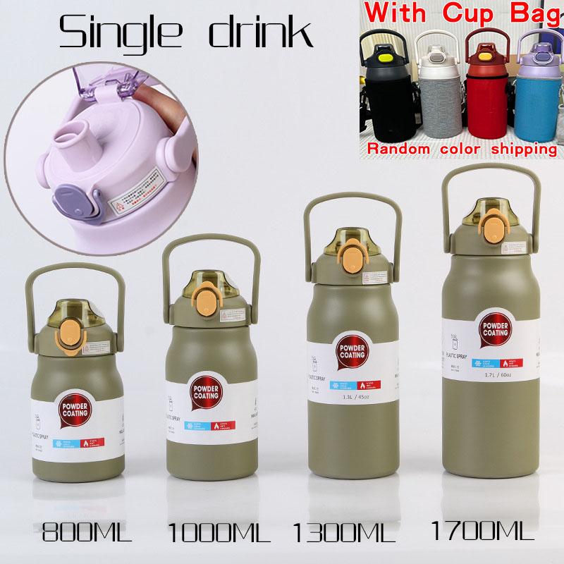 1.3L/1.7L Large Capacity Thermo Bottle Stainless Steel Thermal Thermo Water Portable Vacuum Mug Thermos Insulated Cup Tumbler
