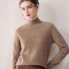 Women's 100% Pure Cashmere Sweater - Solid Color, Versatile & Warm Knit Base Layer.