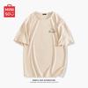 MINISO Men's Ice Silk Breathable Casual Loose Fit Short Sleeve T-Shirt