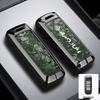 Baojun E100/310W/510/530/560/730 Key Cover - Simple Protective Shell