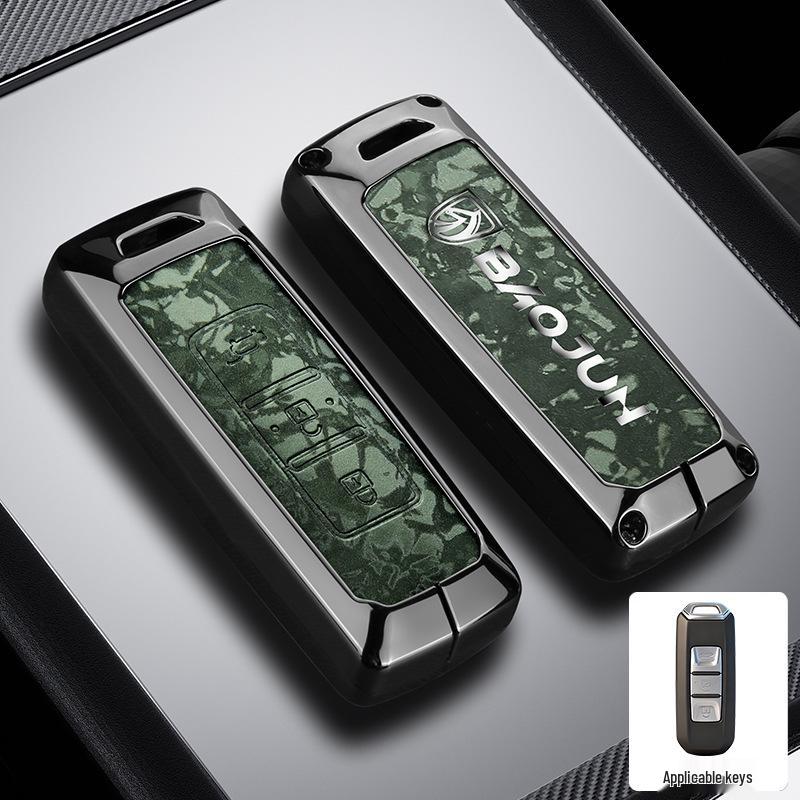 Baojun E100/310W/510/530/560/730 Key Cover - Simple Protective Shell