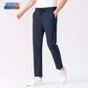 Kangbo Men's Spring/Summer Ice-Feel Straight-Leg Casual Pants