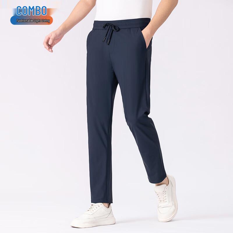 Kangbo Men's Spring/Summer Ice-Feel Straight-Leg Casual Pants