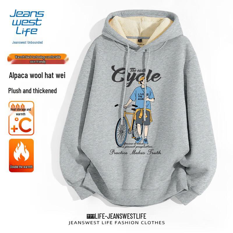 JEANSWEST LIFE Men's Thick Alpaca Fleece Lined Winter Hoodie