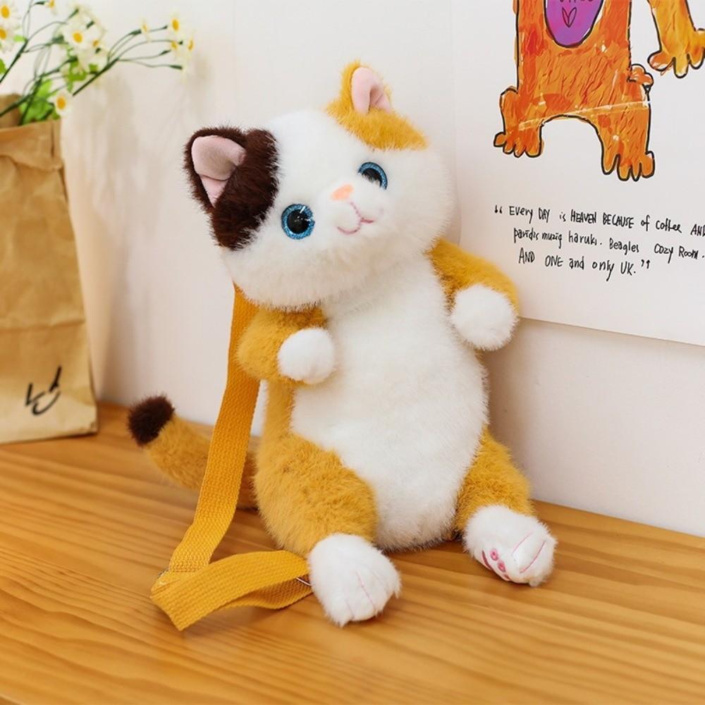 Soft Cat Plush Backpack Striped Pattern Simulation Cat Bag Fashion Stuffed Animal Daypack Adults