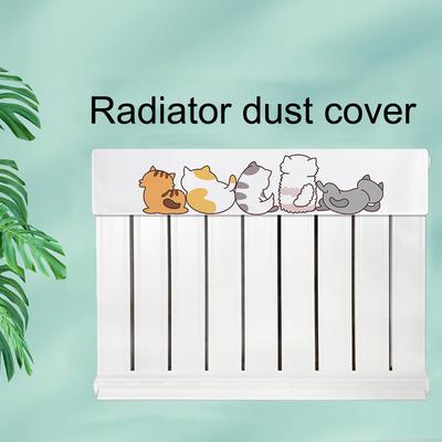 Home Decoration 100cm Radiator Dust Cover Contemporary Home Accessory Gentle Touch Fabric Long-lasting Elegance