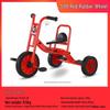 Children's Double Pedal Tricycle with Basket for Outdoor Play