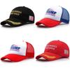 Printing Letter Hat Donald Trump Republican Adjustable Mesh Cap Fashion Gift