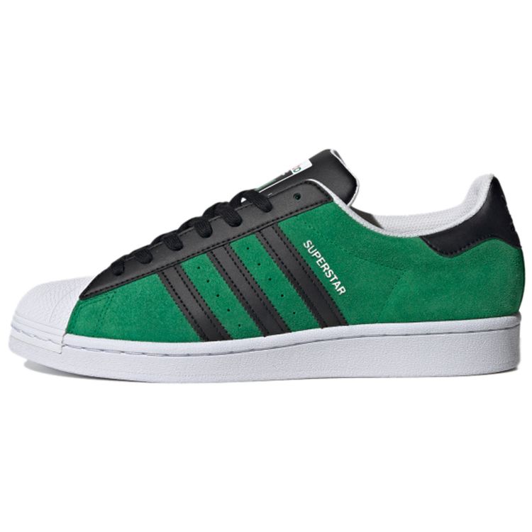 

Adidas Superstar Green Core Черные кроссовки унисекс Желтые FW7844