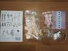 Super Sonico White Bikini Garage Kit Ryunos Ryujin Color Resin Sealed