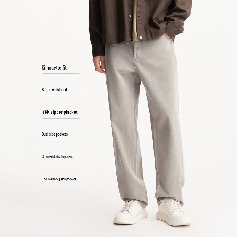 JACK&JONES Men's Gray Khaki Loose Fit Wide-Leg Jeans