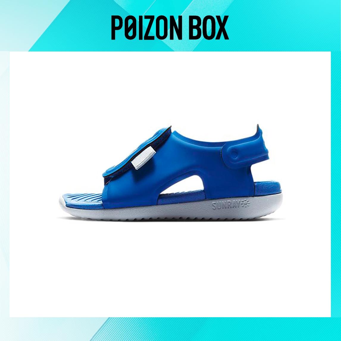 

кроссовки Nike Sunray Adjust 5 Toddler Shoes TD AJ9077-400