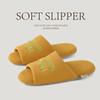 Silent silent slippers women's indoor home household one-word drag does not hurt the floor soft bottom couple four seasons cool slippers men