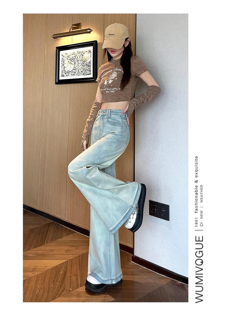 Spring 2025 Women's Light Blue High-Waisted Floor-Length Micro-Flare Jeans