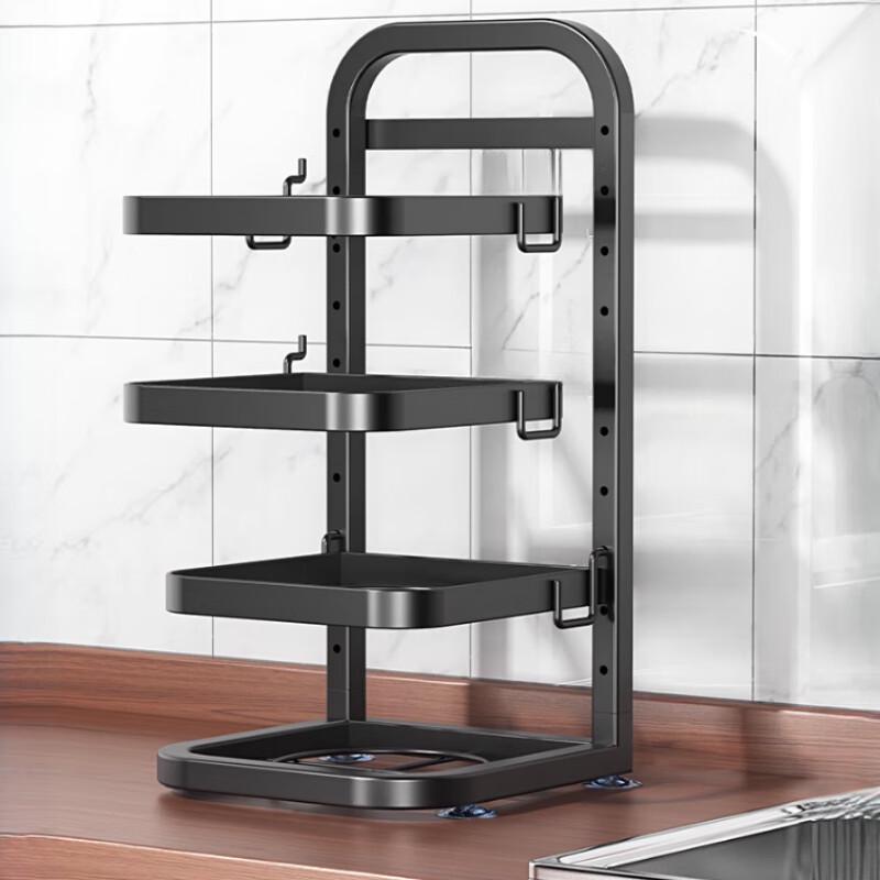 

Multi-Layer Kitchen Pot & Dish Rack