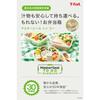 Tefal Storage Container Lunch Box 550mL Airtight Packing Integrated Structure "Master Seal To Go Lunch Box" with Dividers 30 Year Warranty N10724