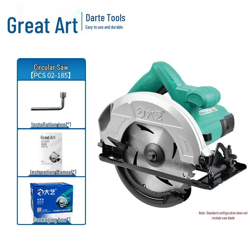 Dayi 7 & 9 Inch Electric Circular Saw - High Power, Portable, Multi-function Wood Cutting Machine.