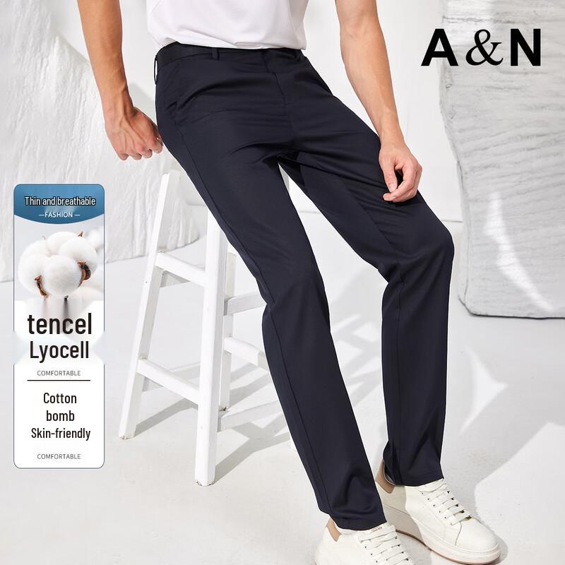 

Men s Tencel Lyocell Blend Straight Leg Casual Business Pants 30
