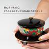 Sunmany Authentic Kutani Ware Tea Bowl with Tea Stand and Yamanaka Made in Easy to Buddhist Perfect for Memorial and Buddhist Classic Buddhist Simple