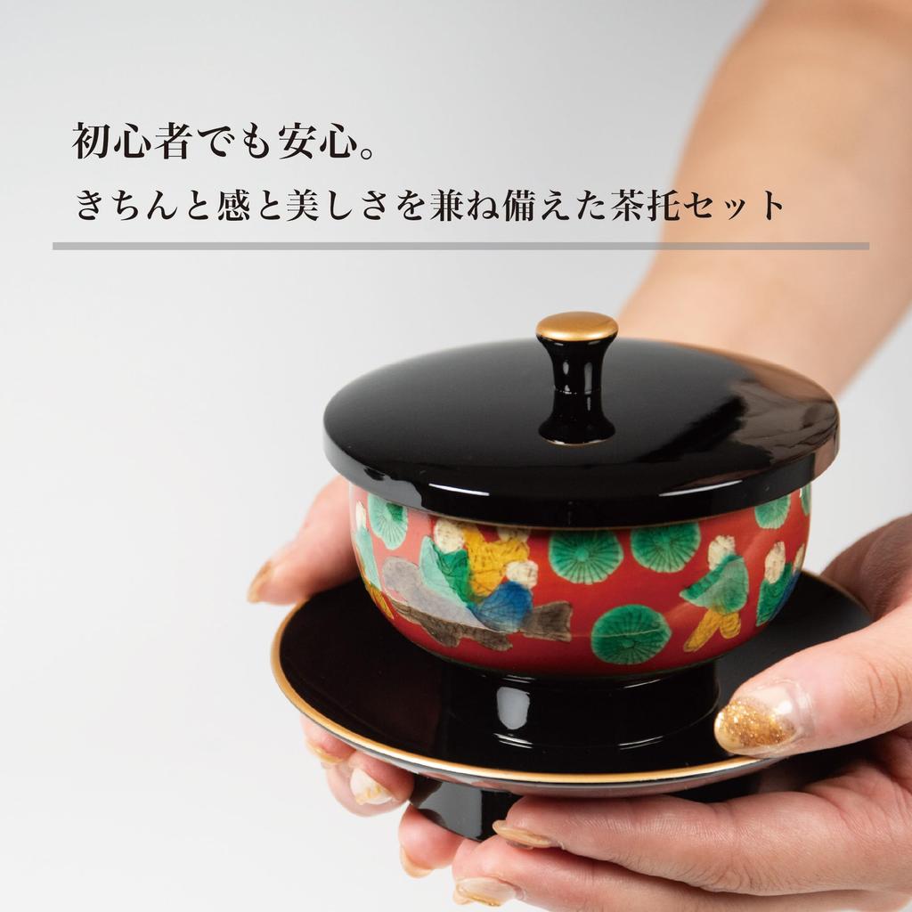 Sunmany Authentic Kutani Ware Tea Bowl with Tea Stand and Yamanaka Made in Easy to Buddhist Perfect for Memorial and Buddhist Classic Buddhist Simple