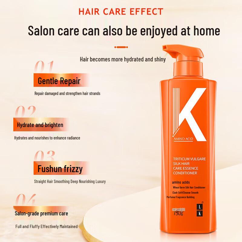 LK Amino Acid Wheat Germ Silk Hair Conditioner