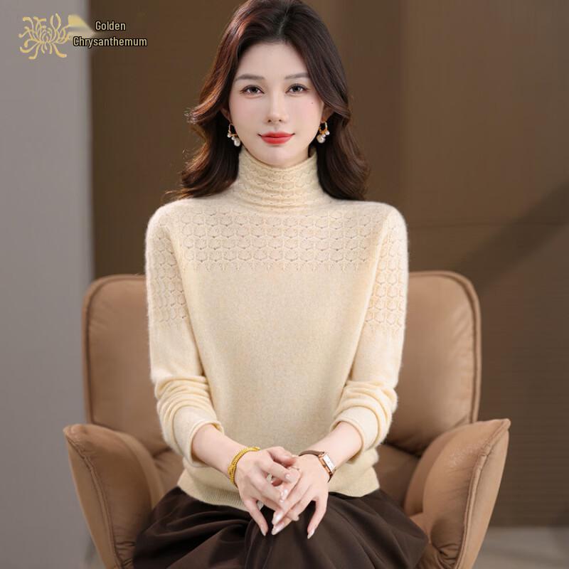 Jinju 100% Cashmere Mock Neck Hollow-Out Long Sleeve Sweater