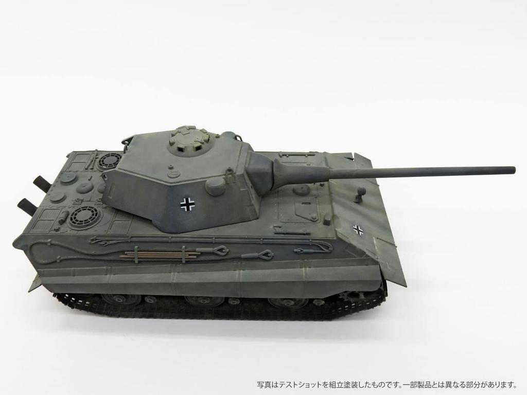 Platz Rocket Models Serie Pugno di Guerra Esercito Tedesco KwK Panther III Parti per Visione Notturna Canna di Cannone in Metallo Inclusa Modello in Plastica 47021SP 1/35 E-50 Ausf.B