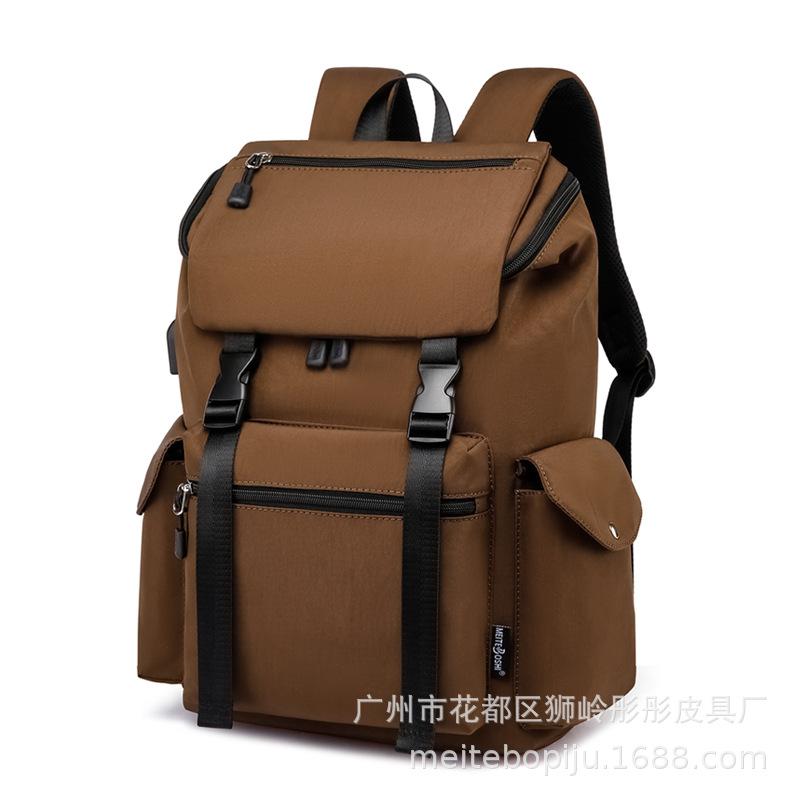 Schoolbag Outdoor Travel Backpack Waterproof Large Capacity Casual Backpack Men's Bag Computer File School Bag Backpack