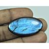 20X37X06MM Natural Purple Spectrolite Labradorite Oval Cabochon Gemstone G-33