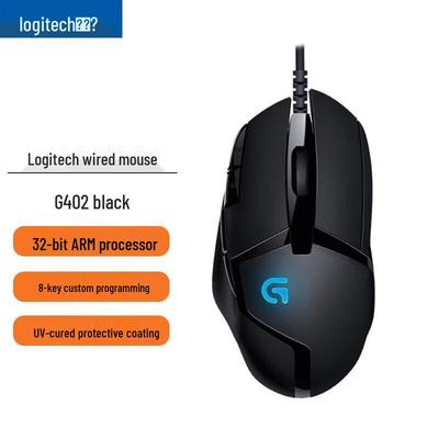 Logitech G402 Gaming-Maus