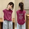 Korean Style Girls' Pure Cotton Sleeveless Vest - Summer 2026 Collection, Medium & Large Children's Loose Round Neck T-shirt