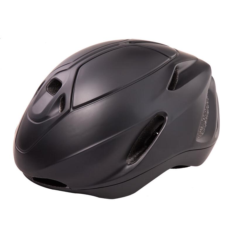 Li Shi Integrated Mountain Bike Helmet