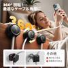 Ugreen Cable Rotation Magnetic Cable Smooth Strong Lock Holder, 360° + Lock, 6-Pack, Clip, Adjustment, Adhesive, One-Hand Operation, 1-Second